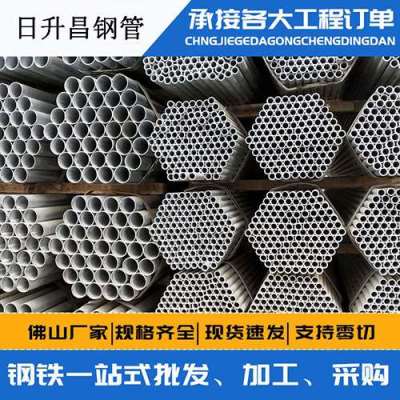 阿图什声测管桩基现场检测技术规定