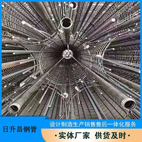 阿图什54声测管多少钱一米
