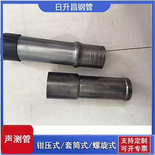 阿图什声测管检测前准备工作有哪些