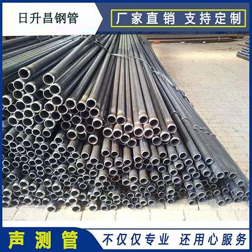 阿图什声测管施工要求（详细施工报告书）
