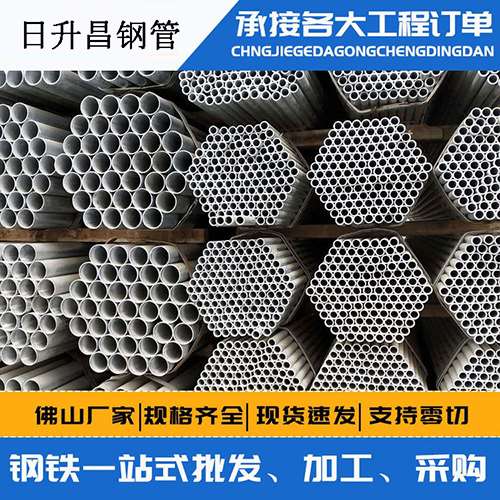 阿图什声测管的性能检测试验
