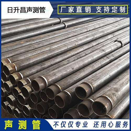 阿图什声测管外观质量有哪些要求？